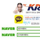 벨라지오관광호텔 이미지