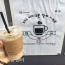더스토리지커피랩