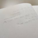 상지사 이미지