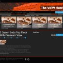 더뷰호텔(the view hotel) 이미지