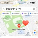 한밭 체육관 | ⚾️ 대전 야구경기장 키즈카페 키벤져스 키즈카페 방문 후기