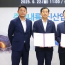 휴든바이오 뉴시스