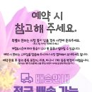 초이플라워 이미지