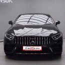 굿모닝모터스 이미지