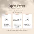 래쉬코드(LASH CODE)