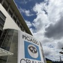 경남도립미술관 | 창원 피카소 도예전 경남도립미술관 다녀온 후기