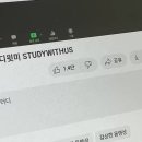 20201095 정서진 1호 기사 수정 이미지