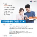 박성배가구
