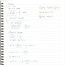 GS25우만아주로점 이미지