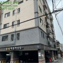 신월동234 이미지