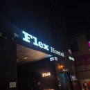 설렘 호스텔 | NOL 서울 여행 숙소로 방문하기 좋은 플렉스호스텔, 직접 묵어본 솔직 후기!