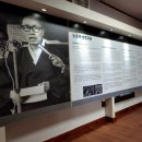 인술농장 이미지