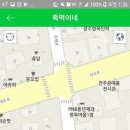 한옥씨푸드