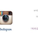 제이앤까사