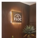 플록(FLOC) 이미지
