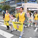 창우초교 이미지