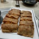 면역력 영양제 3개월 먹어본 후기 메타웰 신바이오닌