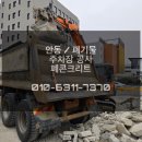 신성서비스인력 이미지