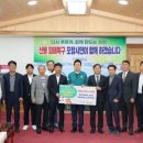 포항이요양병원 이미지