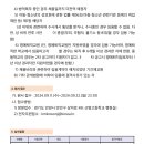 근명고등학교 이미지