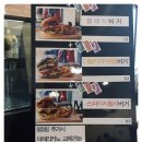 커피&착한수제버거 이미지