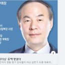 부흥전자 이미지