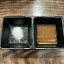 동래 고기 맛집 소우데스 사직동 야끼니쿠