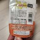 비찌