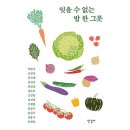 한길사 이미지
