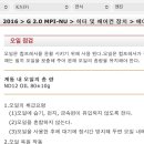 지성카모터스 이미지