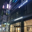 삐요파스타바(pio pastabar) | [경기도/안산] 생면파스타맛집 삐요파스타바 (feat. 느좋 분위기 소개팅데이트 맛집추천) 솔직후기