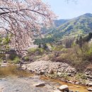 칠우산업 네이버블로그