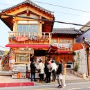 황리단길 이미지