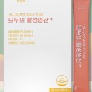 모두다요기 이미지