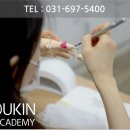 주식회사 아트만 이미지