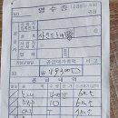 좋은글방 이미지