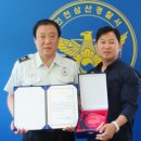 부흥지구대 이미지