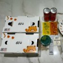 60계치킨충남아산탕정지중해점