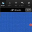 북방우체국 이미지