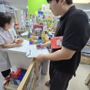 민성약국 이미지