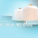 혁신동물병원 이미지