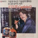 술을아는사람들