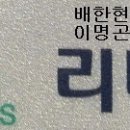 마산합포구 창동 상가 매매 이미지