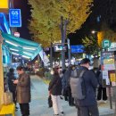 상봉역3번출구 이미지