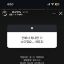 동춘사골순대국 이미지