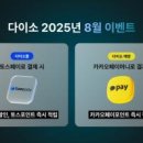 아성광고