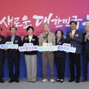 새봄축산 이미지