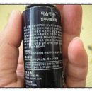 (주)은진식품 이미지