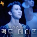 레브(REVE) 이미지