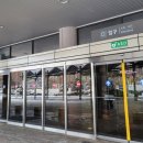 수송반려동물병원 이미지